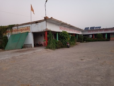 Dada Harprasad Lodhi Public School Talaud