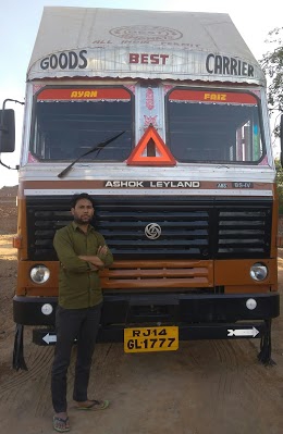 Best Roadways Limited