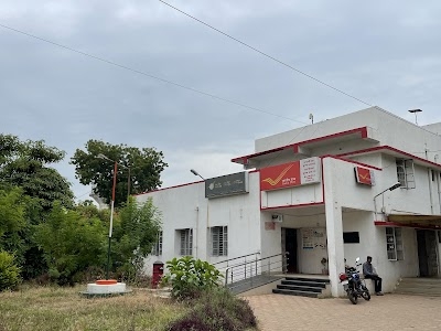 Rajpipla Sub Post Office