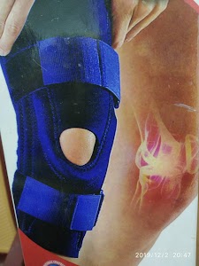 UPOSHAM PHYSIOTHERAPY CLINIC