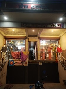 Nidhi Fashion and Saree Center