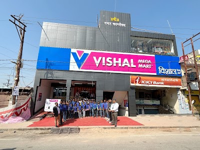 Vishal Mega Mart
