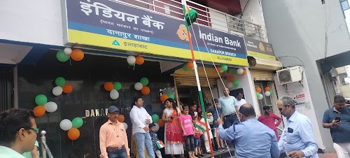 Allahabad Bank - Danapur Branch