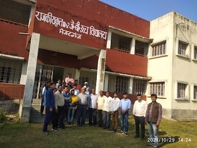 J.b High School
