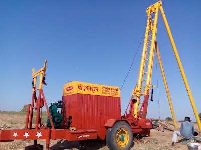 Shri Ichhapuran Borwell Company