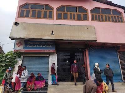 CENTRAL BANK OF INDIA - NARPATGANJ Branch