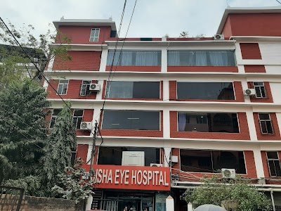 Disha Eye Hospital Barrackpore