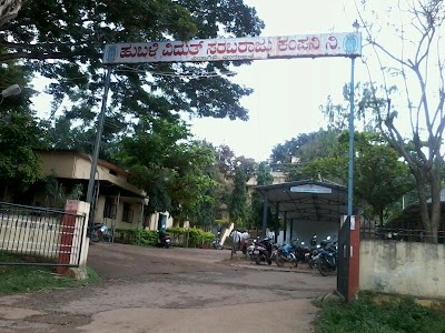 HESCOM Main Office, Dharwad (KEB Office)