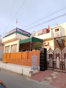 Shiva Computers & Library