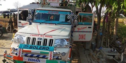 Ramjash Yadav kirana store