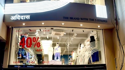 adidas Store