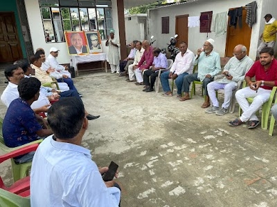 Gandhi Nagar