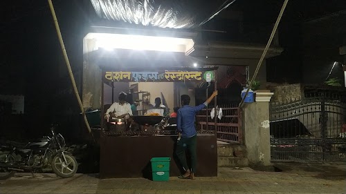 Darshan Foods and Restaurant