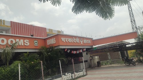 Gangapur Police Station
