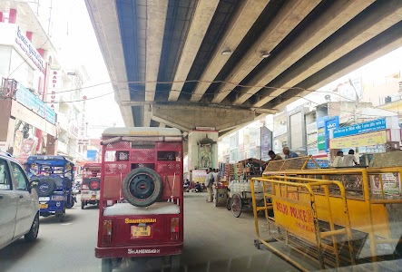Ram Chowk