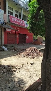 Union Bank