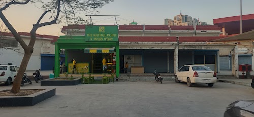 The KATHAL POINT