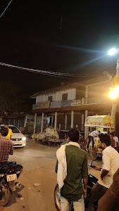 Uttar Bihar Gramin Bank