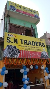 Nausher Aadil Star Poultry