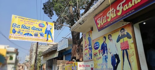 HIT FIT FASHION SHOP
