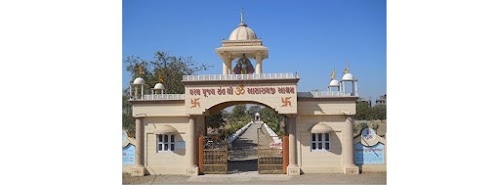 Sant Shri Asharamji Ashram