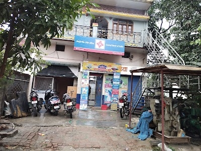 CENTRAL BANK OF INDIA - SIRJAM Branch