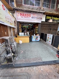 Nandu Oil Traders govind milk & product