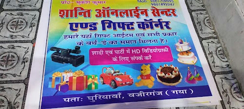 Kolhana