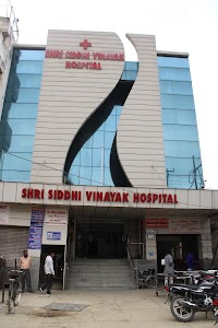 Shri Siddhi Vinayak Hospital - Best Orthopedic Surgery Hospital in Bareilly