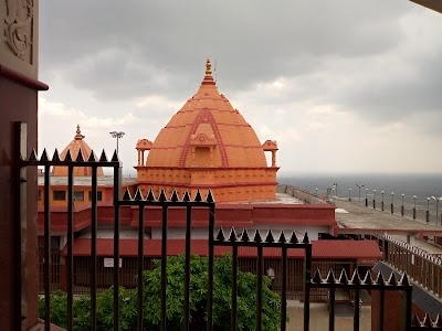 Salkanpur Helipad