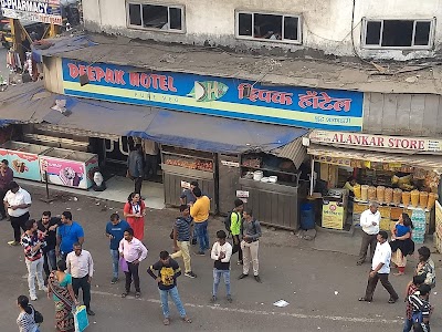 Deepak Hotel