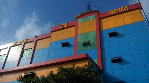 Priya Hospital - Urologist in Barra | Laparoscopic Surgeon in Barra | Best Hospital in Barra