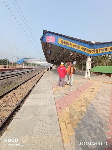 Kamrup Khetri