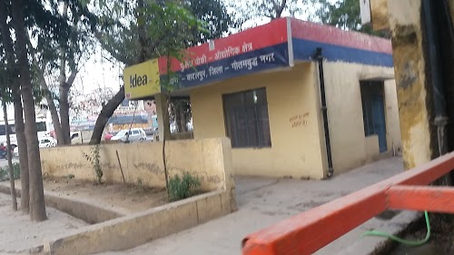Bisrakh Mod Police Chowki