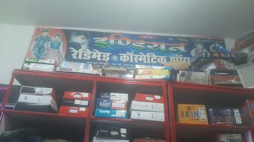 Indian Redimet & Cosmetics Shoap