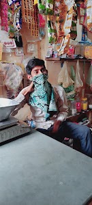 Vikash General store