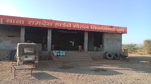न्यू बाबा रामदेव हाईवे होटल पालडी M