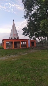 Temple