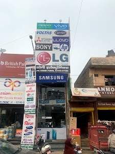 SONY ELECTRONIC