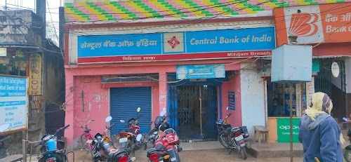 CENTRAL BANK OF INDIA - MIHIJAM Branch