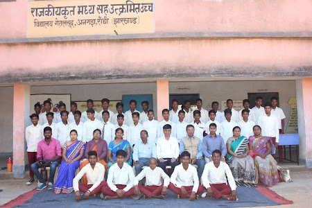 High School Getalsud ( Ranchi )