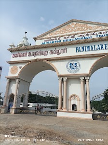 Panimalar Engineering College