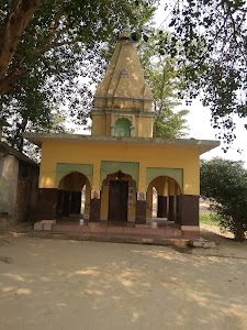 Shiv Mandir