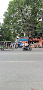 Chaupatiya Chowk