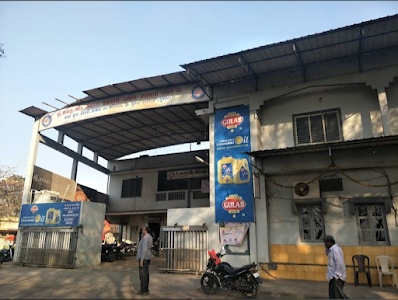 Sayan Sugar Factory