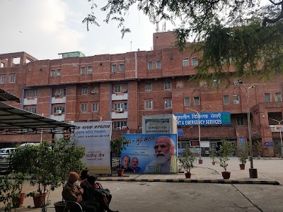 Lok Nayak Jai Prakash Narayan Hospital
