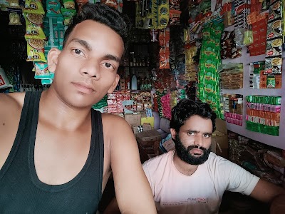 Ramu kirana store