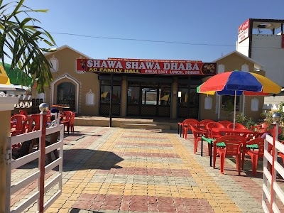 Shawa Shawa Dhaba