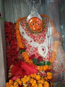 Mahavir Mandir