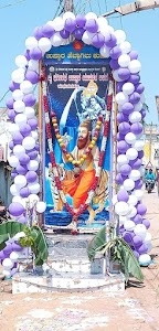 Madhuvanahalli